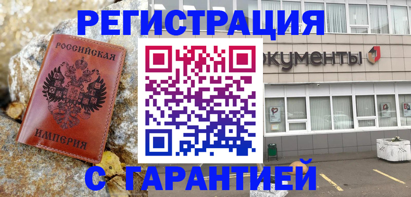 форма 3 в Киришах